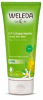 Weleda Citrus Erfrischungsdusche