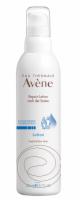 Avene Repair Lotion