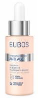 EUBOS ANTI-AGE Hyaluron 3D Booster Gel