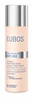 EUBOS HYALURON high intense Serum