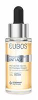 EUBOS ANTI-AGE Multi Active Face Oil