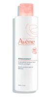 AVENE Reinigungsmilch