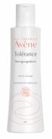 AVENE Tolerance Reinigungslotion