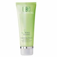 GRANDEL SensiCODE Calming Mask